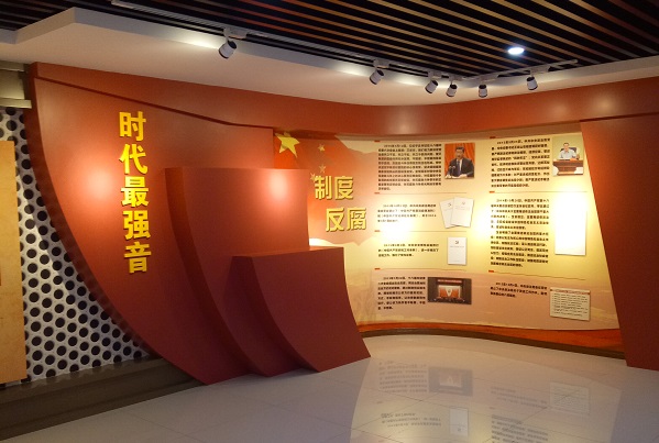 怀柔反贪宣传展厅-信息发布一体机
