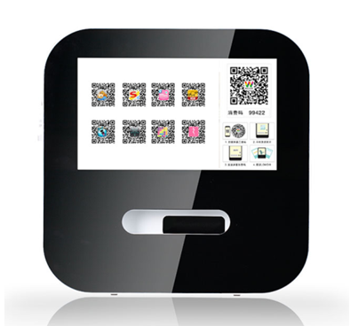 微彩电子推出新一3d全息广告机代微信照片打印广告机