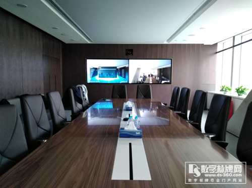 飞利浦商显为华融通远公司视频会议室提供高档